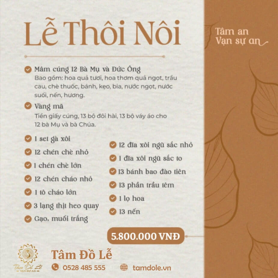 Mâm Cúng Thôi Nôi, Đầy Tháng